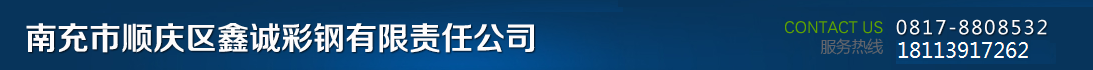 可睦電子-儀器信息網